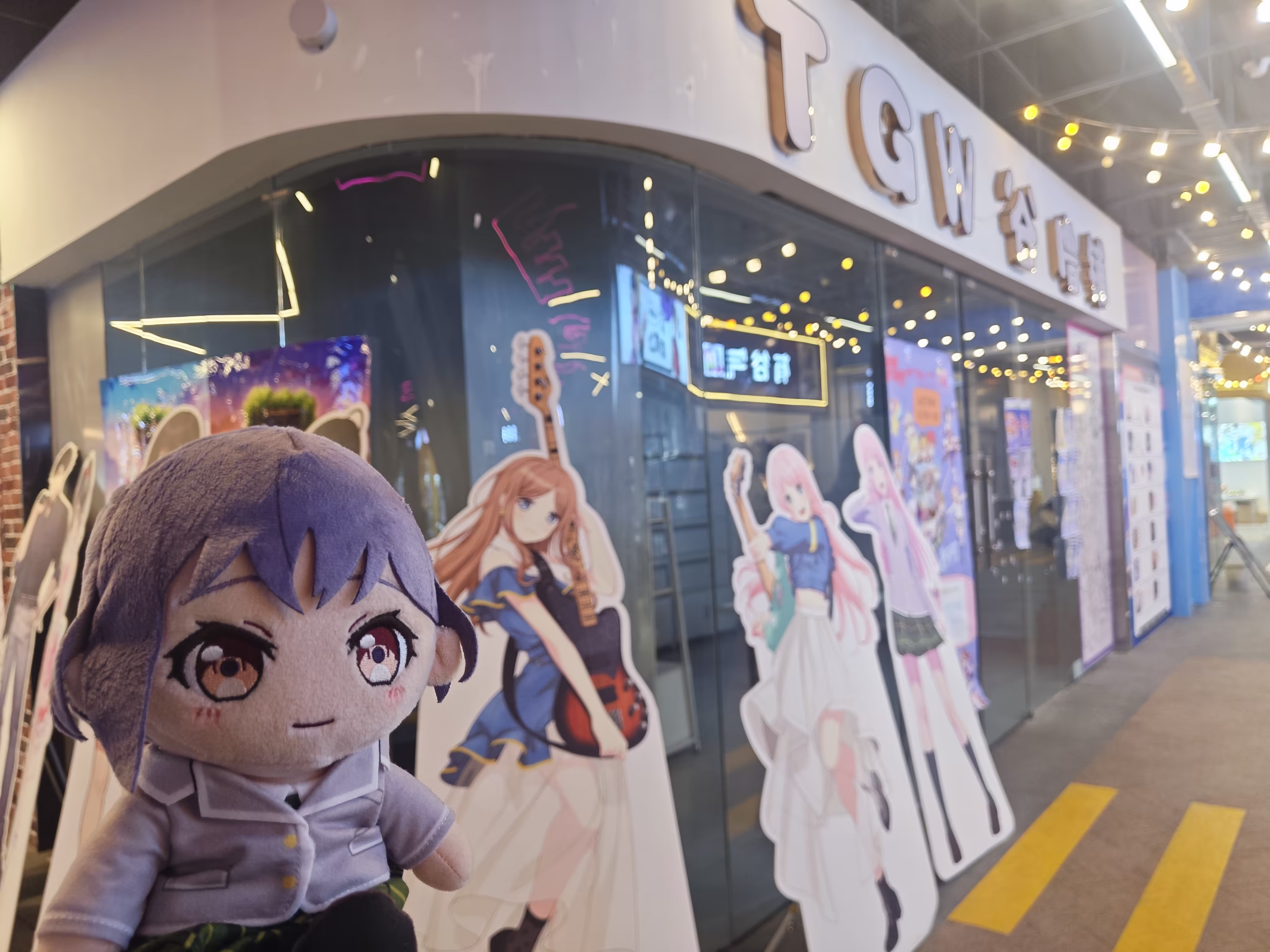 TGW谷噜铺